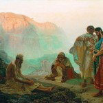 Questions: What Is Justice? Does It Exist?